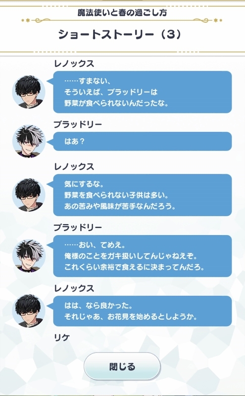 f:id:taira005:20200725222813j:plain f:id:taira005:20200725222813j:plain