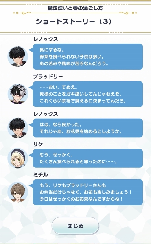 f:id:taira005:20200725222818j:plain f:id:taira005:20200725222818j:plain