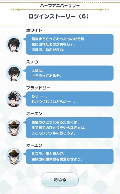 f:id:taira005:20200725222845j:plain f:id:taira005:20200725222845j:plain