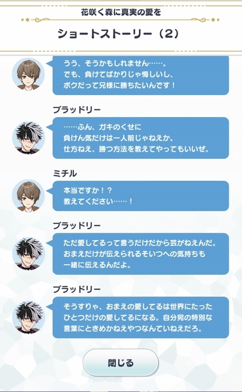 f:id:taira005:20200725222924j:plain f:id:taira005:20200725222924j:plain