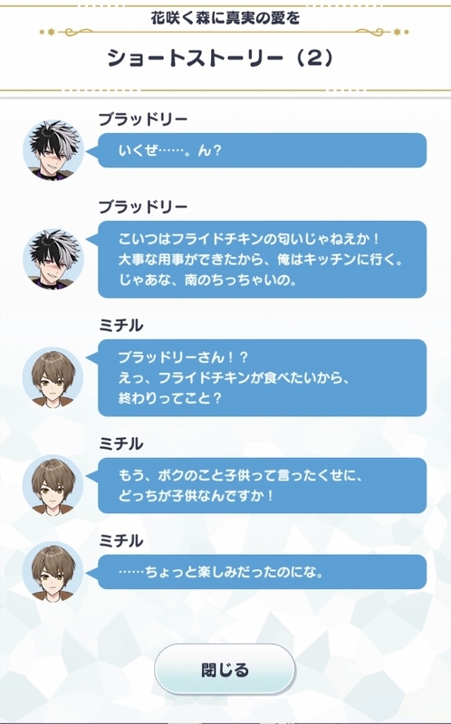 f:id:taira005:20200725222935j:plain f:id:taira005:20200725222935j:plain