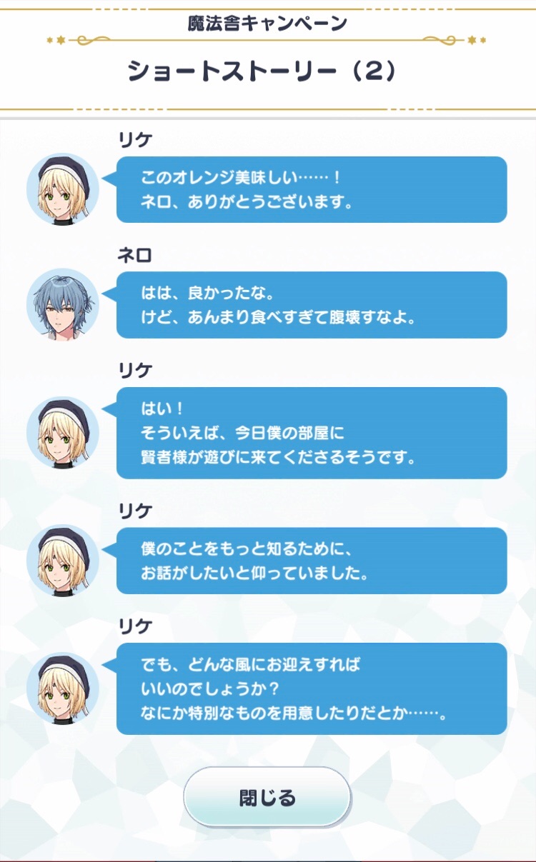 f:id:taira005:20200829234534j:plain f:id:taira005:20200829234534j:plain