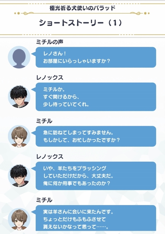 f:id:taira005:20201018205645j:plain f:id:taira005:20201018205645j:plain