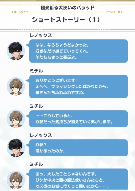 f:id:taira005:20201018205649j:plain f:id:taira005:20201018205649j:plain