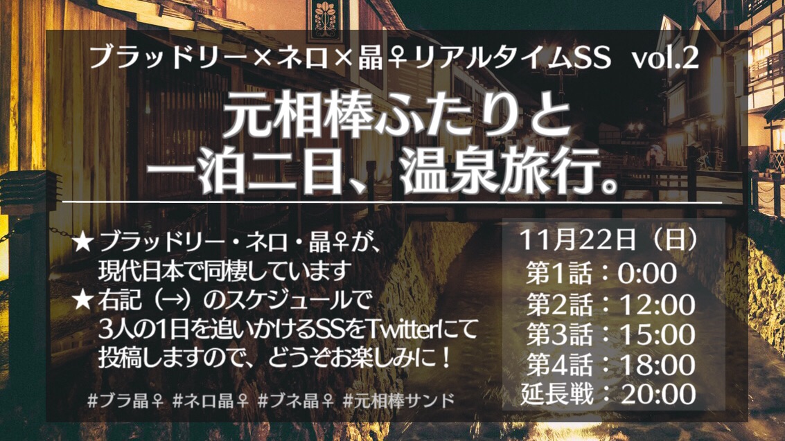 f:id:taira005:20201121082310j:image f:id:taira005:20201121082310j:image