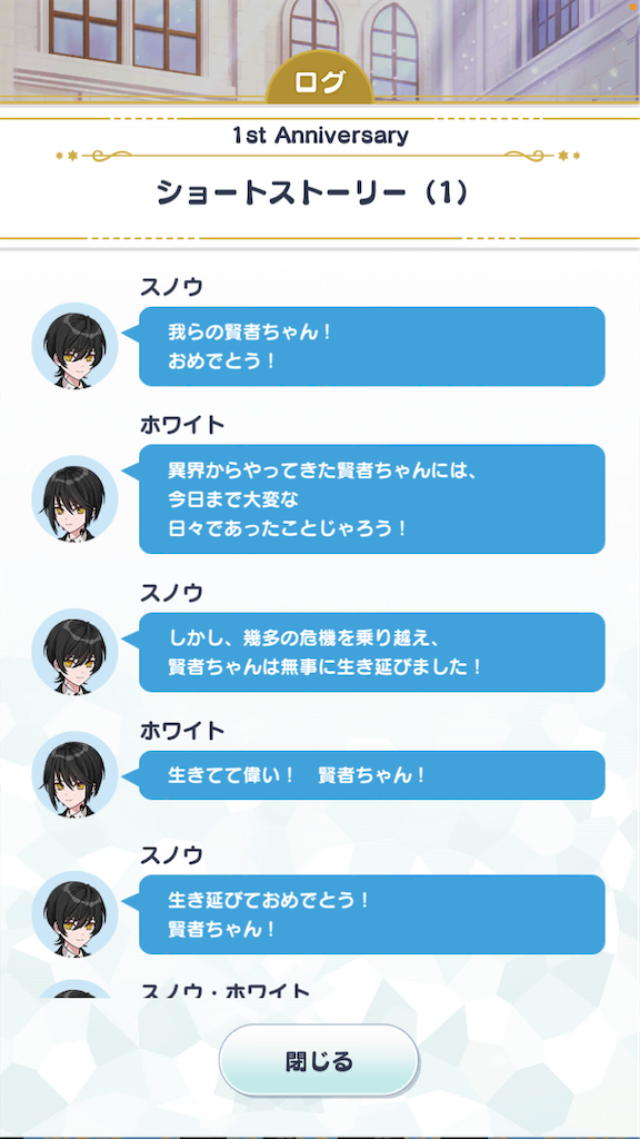 f:id:taira005:20201123195422p:image f:id:taira005:20201123195422p:image