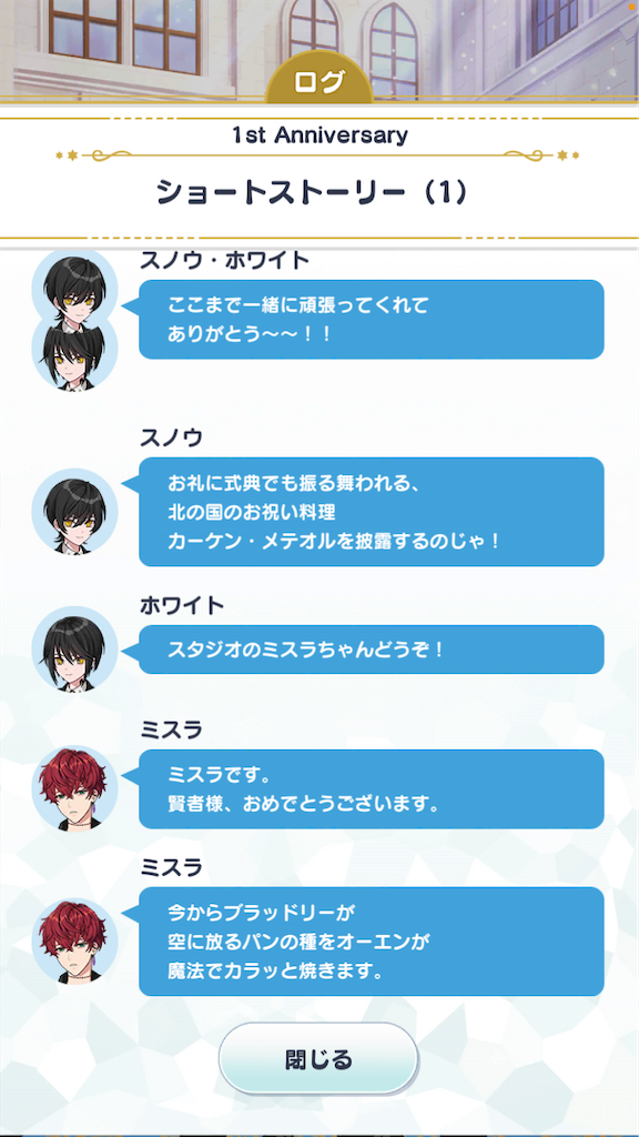 f:id:taira005:20201123195427p:image f:id:taira005:20201123195427p:image