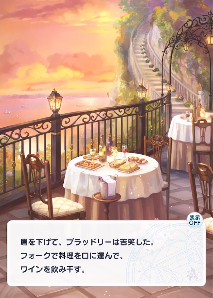 f:id:taira005:20211219143213j:image
