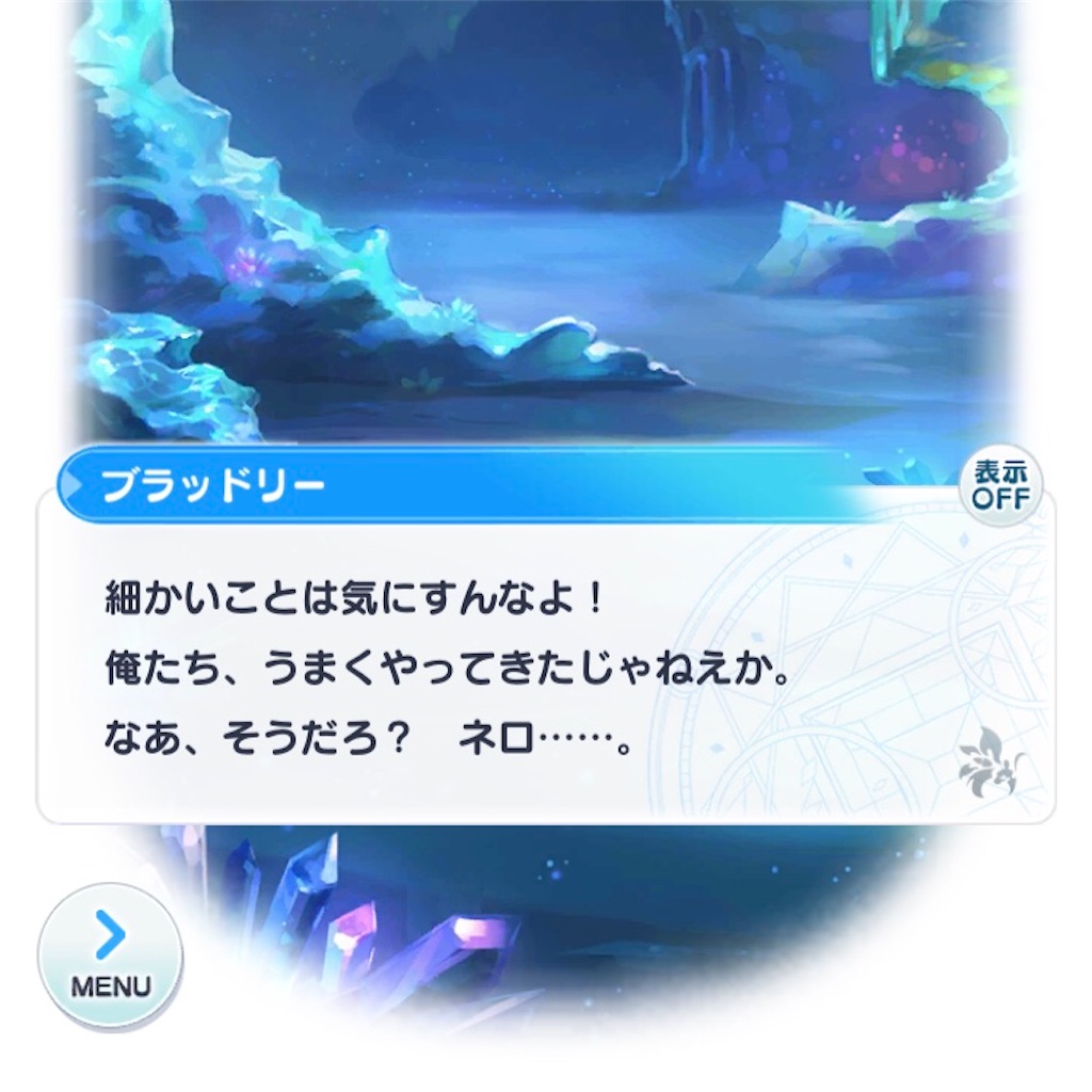 f:id:taira005:20211219144500j:image