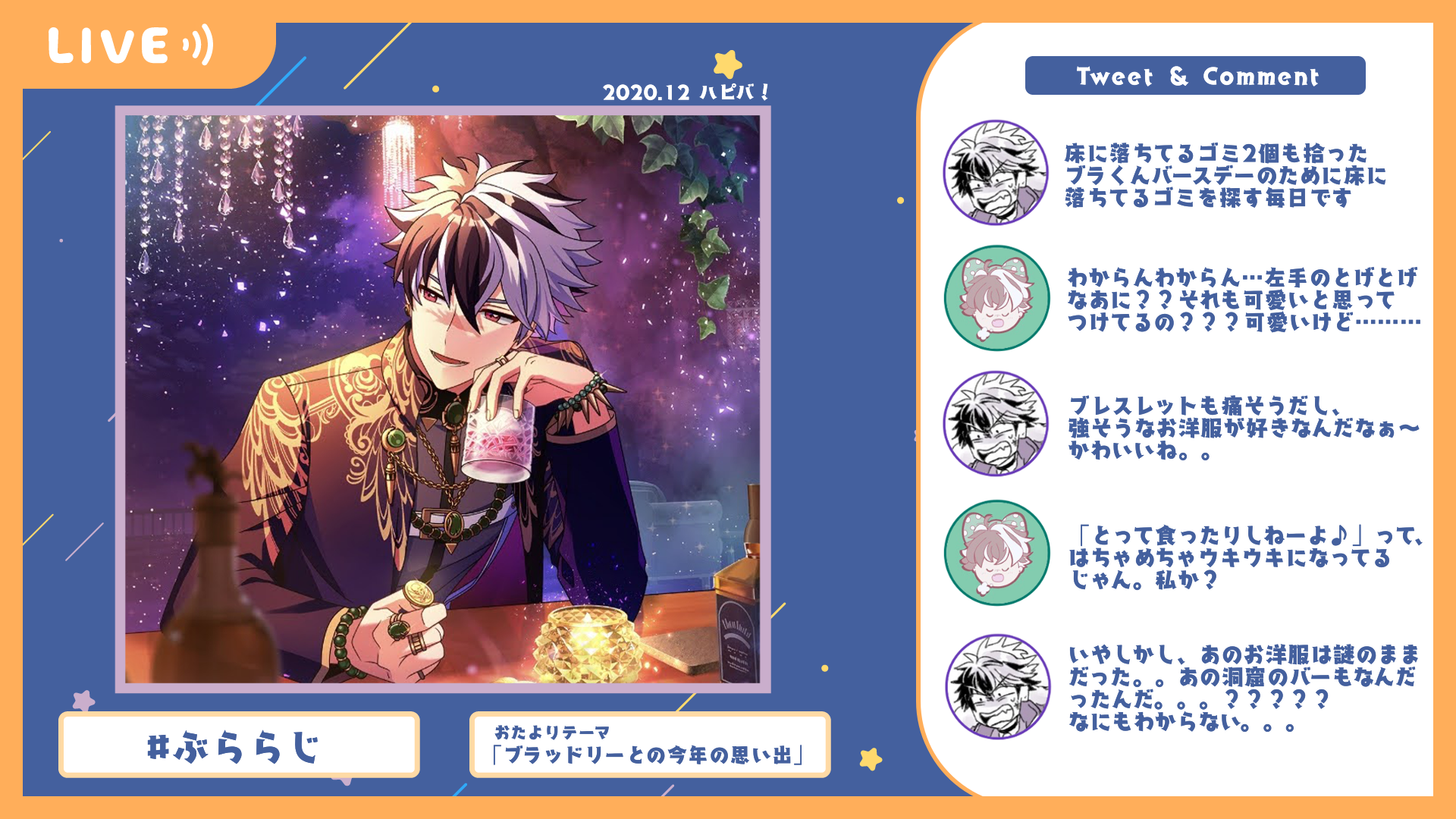 f:id:taira005:20211230220724p:image