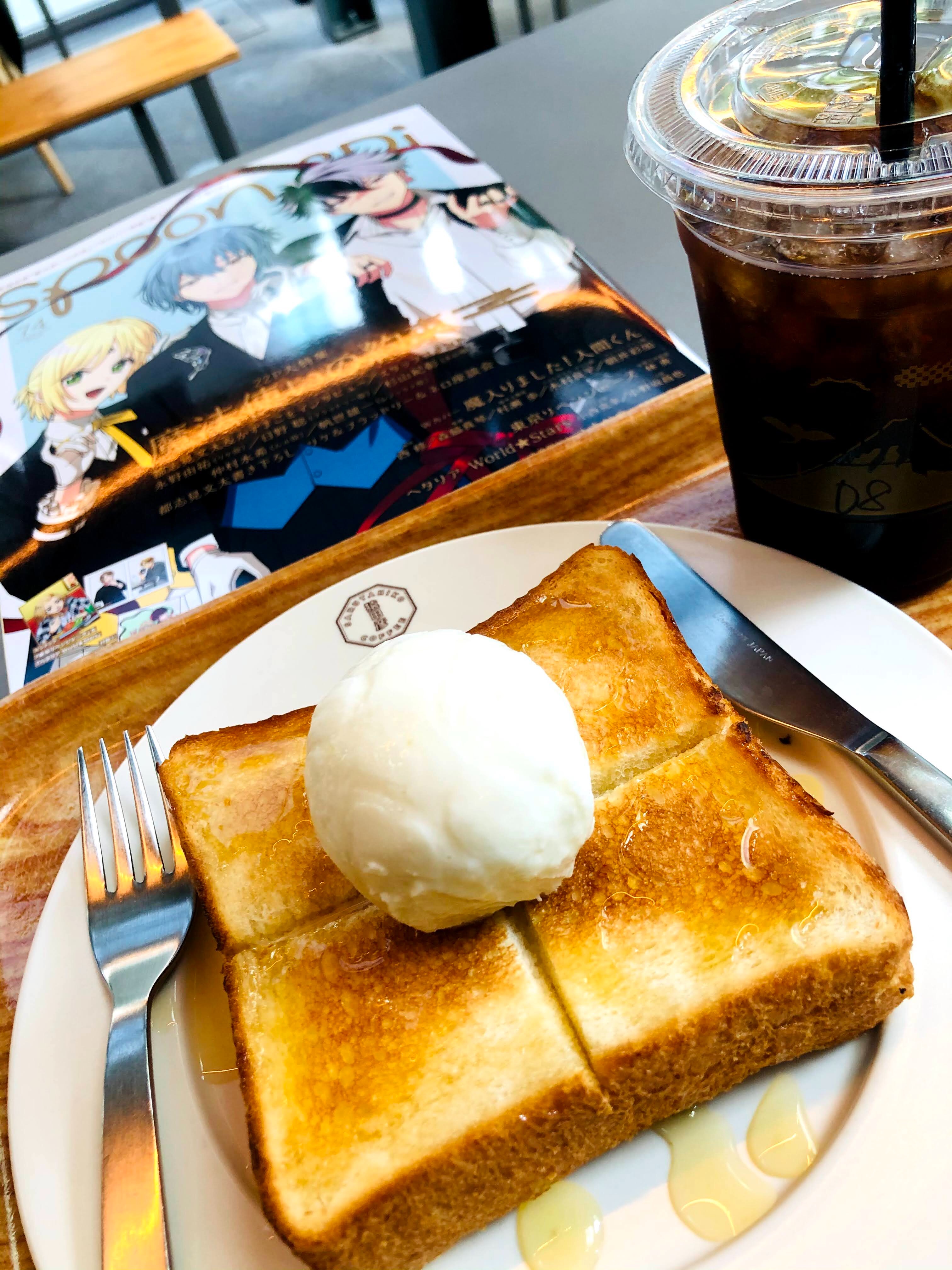 f:id:taira005:20211230221902j:image