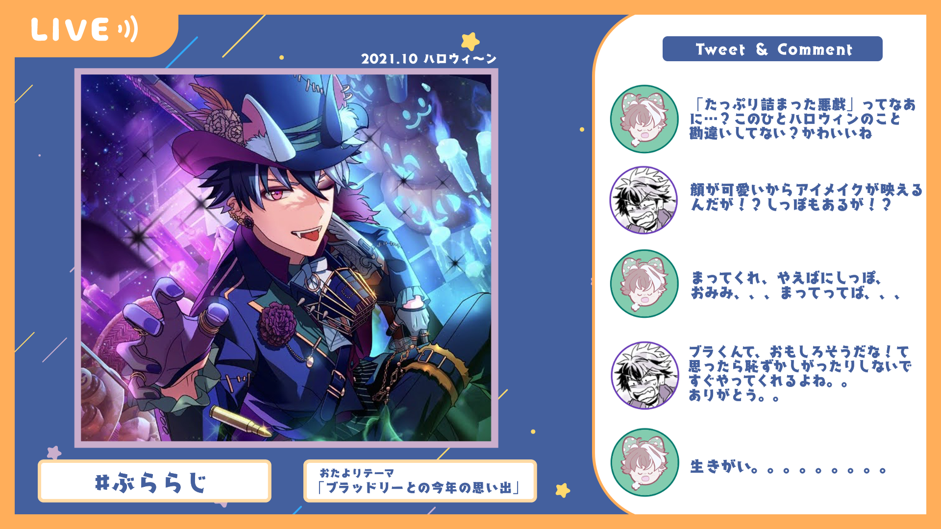 f:id:taira005:20211230222203p:image