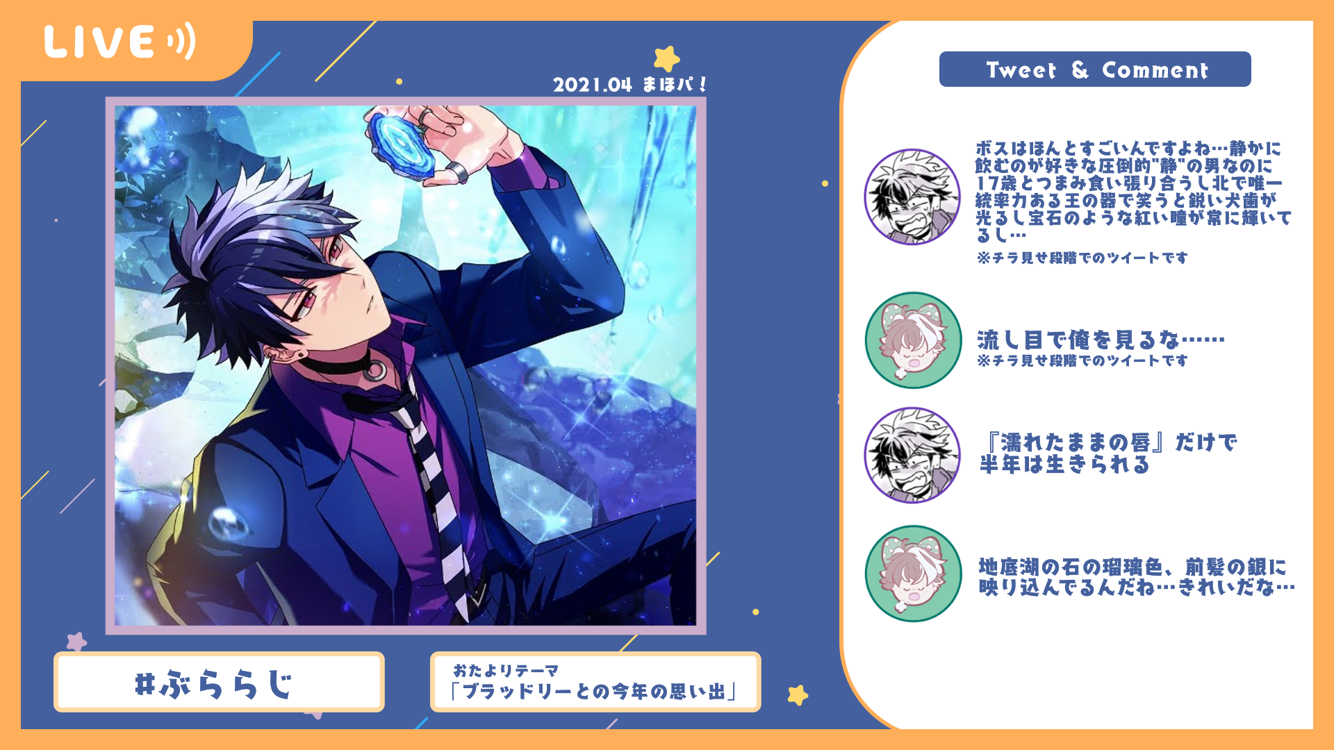 f:id:taira005:20211230230518p:image