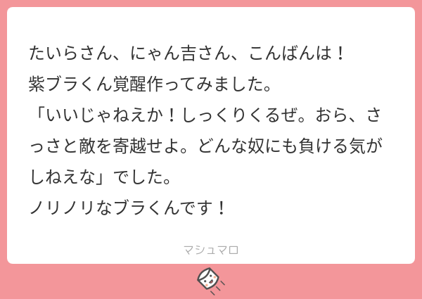 f:id:taira005:20220109121254p:image