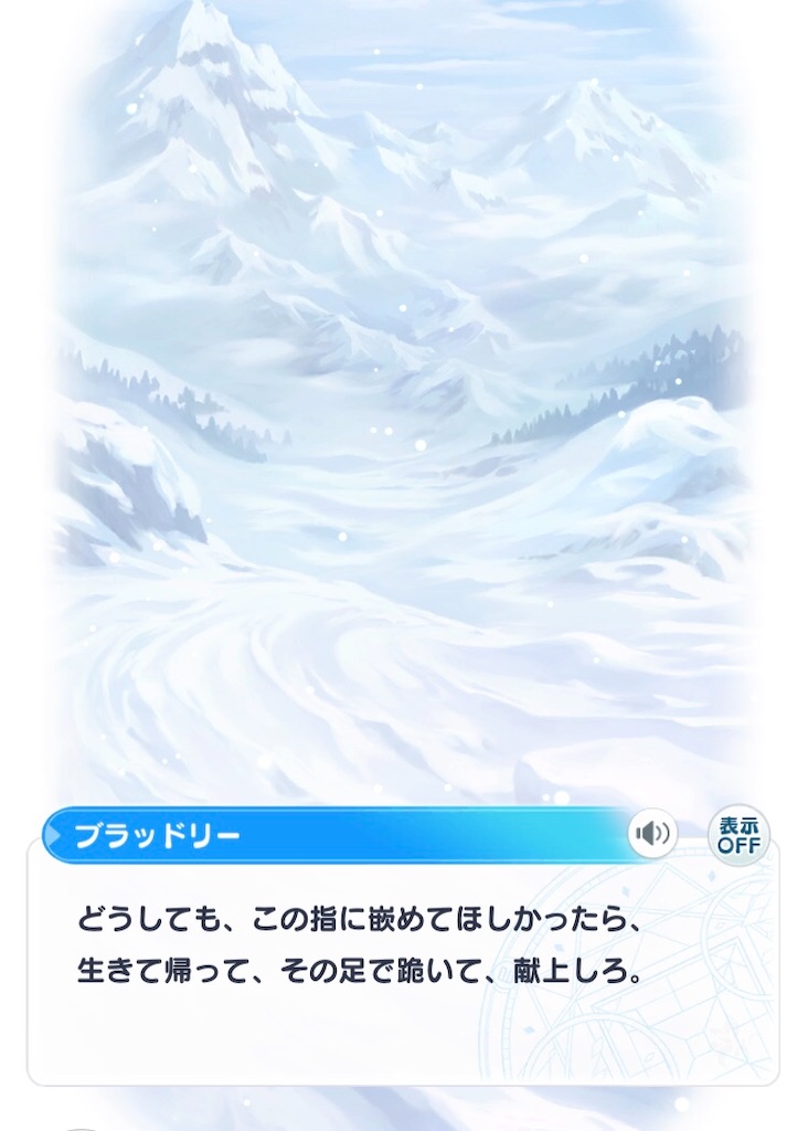 f:id:taira005:20220206113135j:image