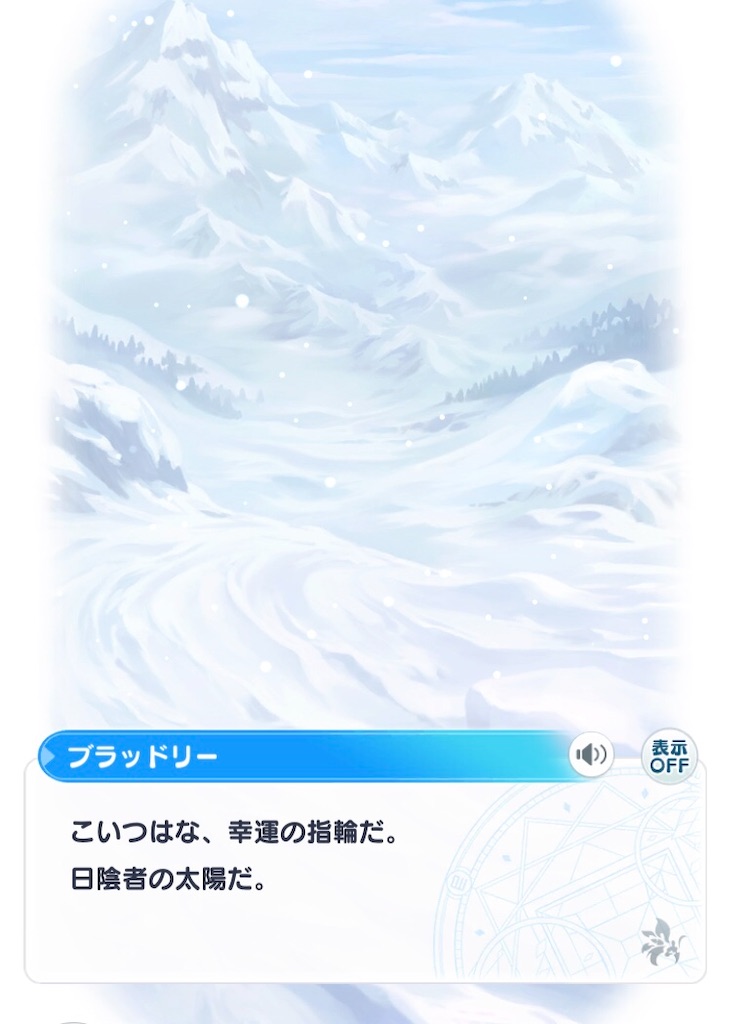 f:id:taira005:20220206113137j:image