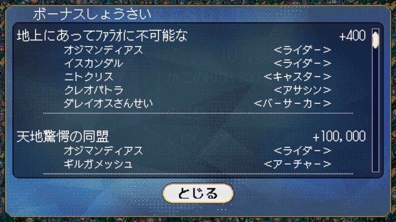 f:id:taira005:20220810132949j:image