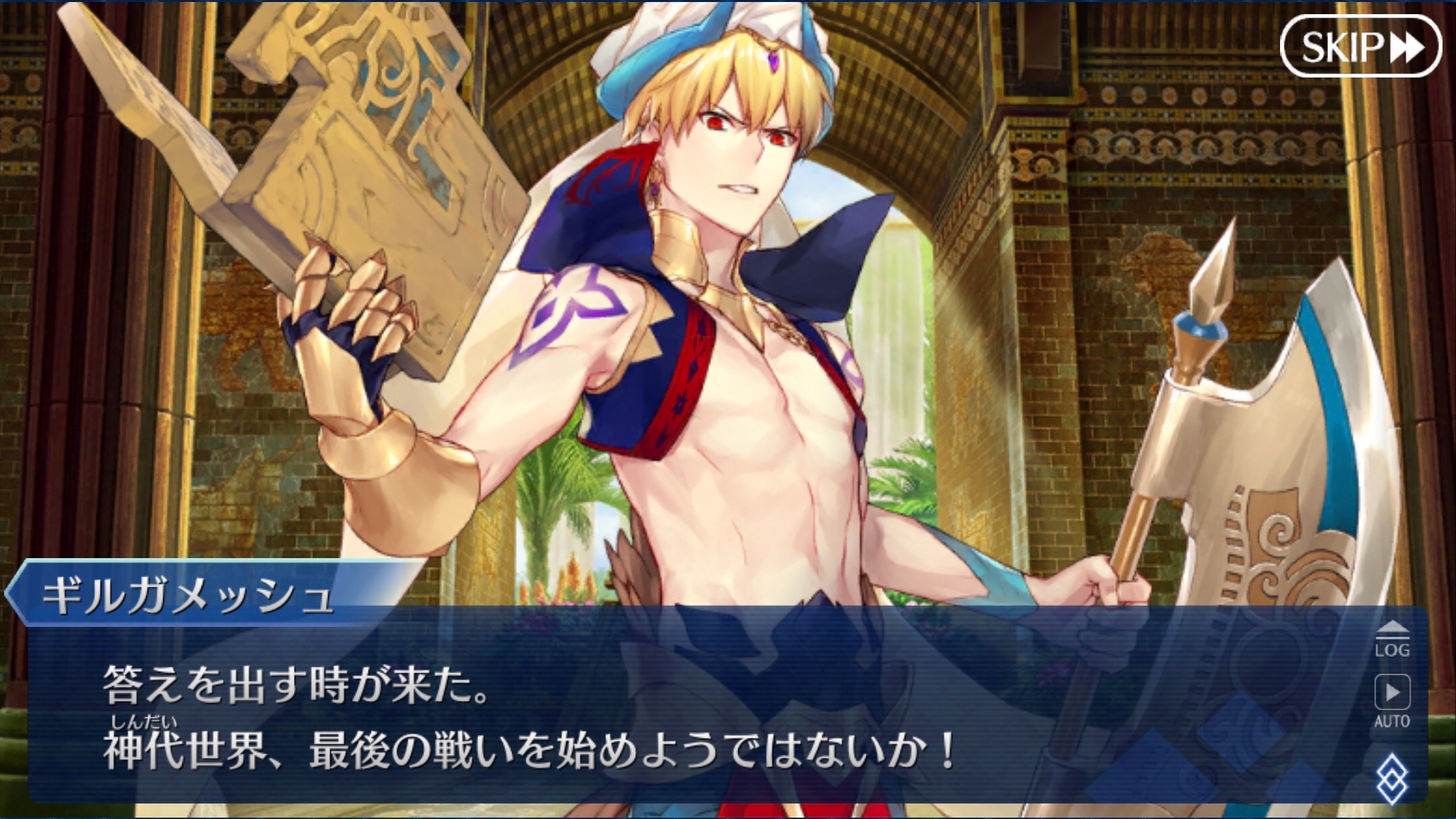 f:id:taira005:20221022201702j:image