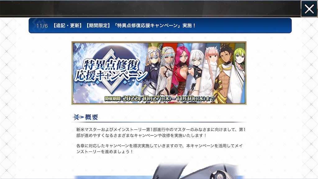 f:id:taira005:20221108093402j:image f:id:taira005:20221108093402j:image