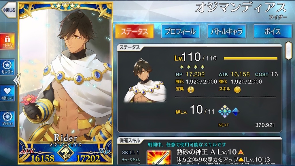 f:id:taira005:20221108093414j:image f:id:taira005:20221108093414j:image