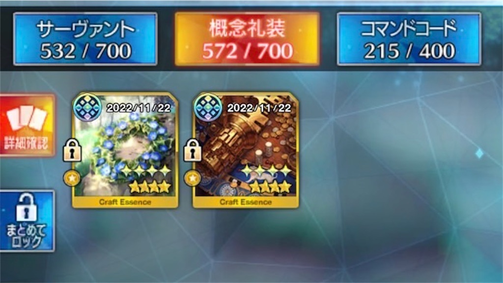 f:id:taira005:20221122142356j:image
