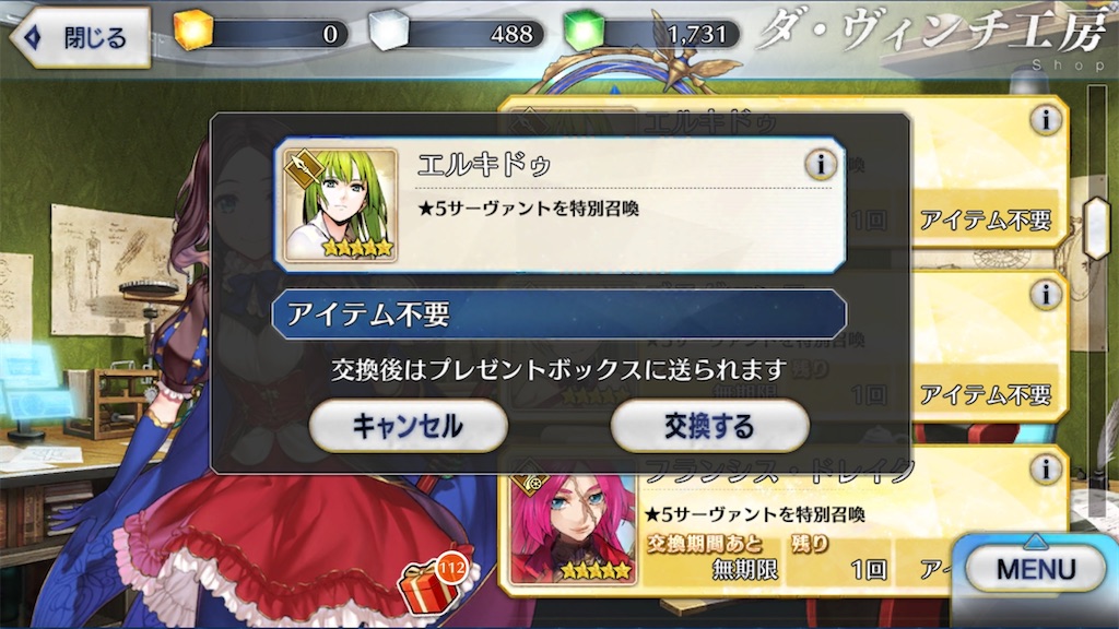 f:id:taira005:20221122165325j:image