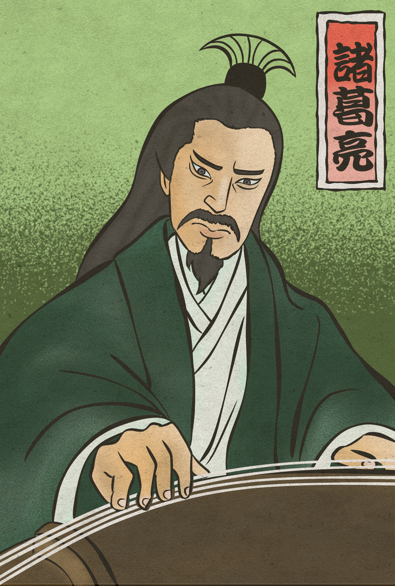 三国志 three kingdom 第1部〜第7部 DVD 全巻セット 全48巻
