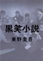 20050614091113