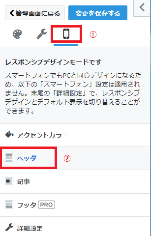 f:id:tairasticks:20190329213836p:plain f:id:tairasticks:20190329213836p:plain