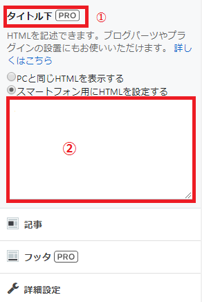 f:id:tairasticks:20190329215117p:plain f:id:tairasticks:20190329215117p:plain