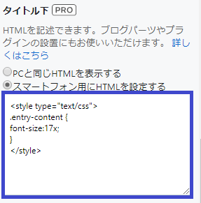 f:id:tairasticks:20190329221312p:plain f:id:tairasticks:20190329221312p:plain