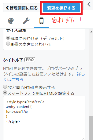 f:id:tairasticks:20190329221945p:plain f:id:tairasticks:20190329221945p:plain