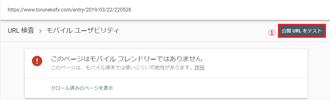 f:id:tairasticks:20190330024900p:plain f:id:tairasticks:20190330024900p:plain