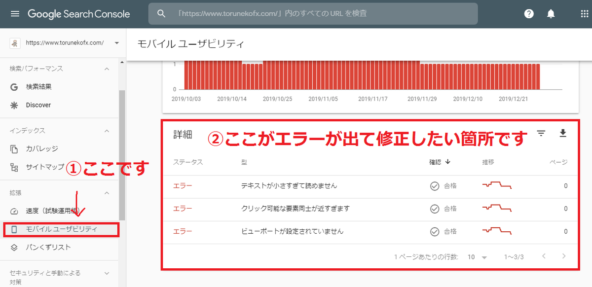 f:id:tairasticks:20200101165437p:plain f:id:tairasticks:20200101165437p:plain