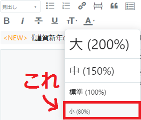 f:id:tairasticks:20200101175206p:plain f:id:tairasticks:20200101175206p:plain