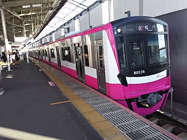 新京成の京成合併後 千葉・千原線日中ダイヤを新京成編成で賄う