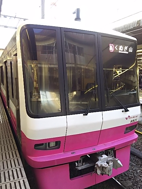 新京成8928編成検査完了 元気さを取り戻すか？ - 平行普通列車