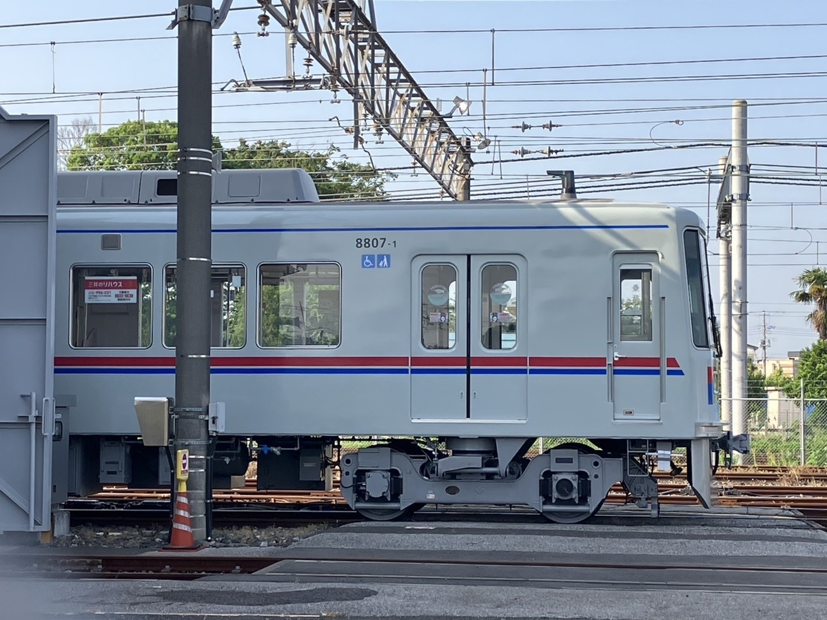ぷうページ 京成松戸線8807編成で予想外だった車番の二重表記 - 平行普通列車