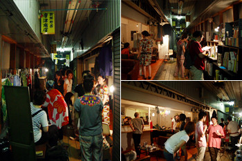 f:id:tairikudo:20080705192031j:image f:id:tairikudo:20080705192031j:image
