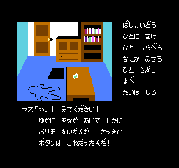 イメージ 4