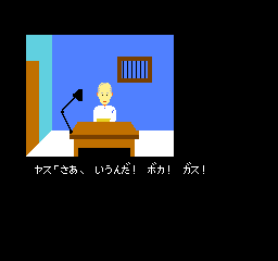 イメージ 6