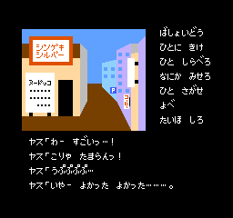 イメージ 7