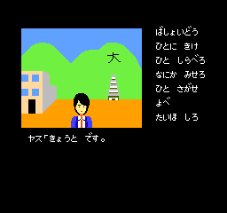 イメージ 8