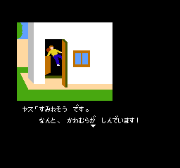 イメージ 9