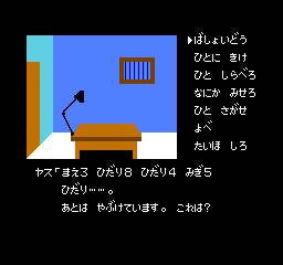イメージ 10