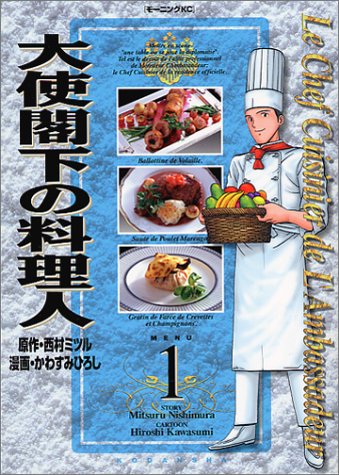 イメージ 1