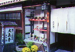イメージ 7