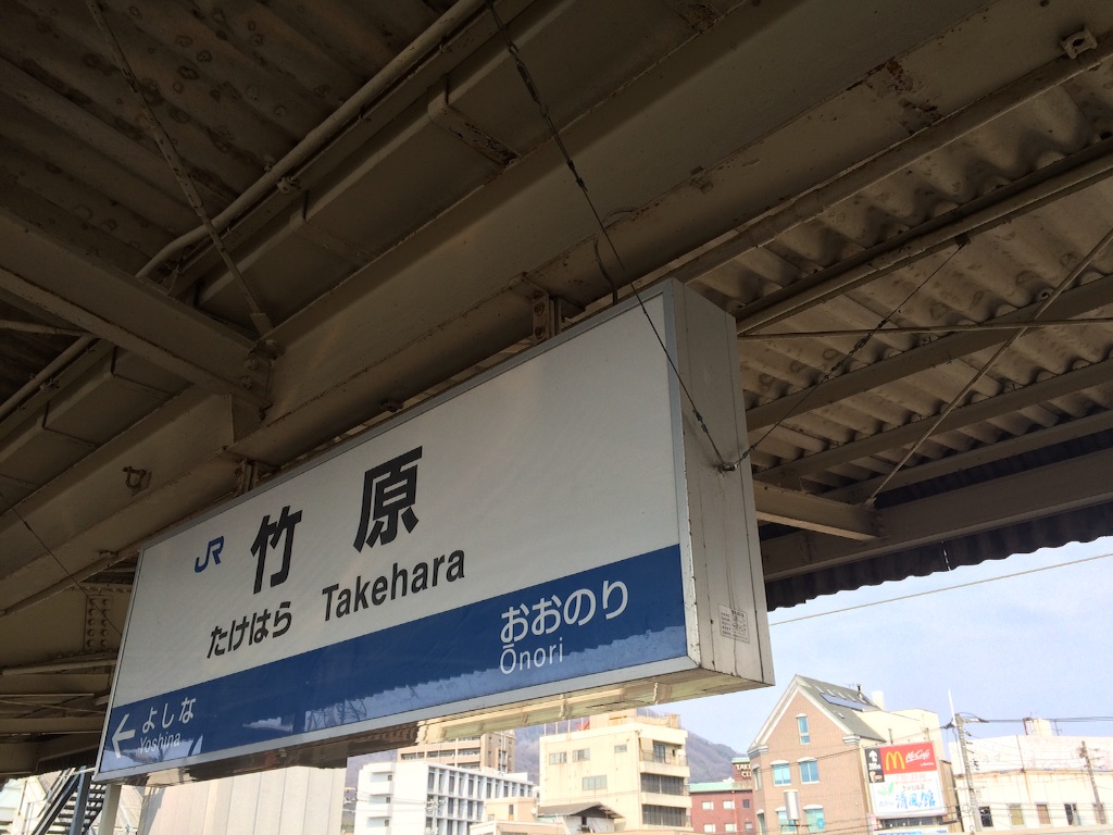 f:id:taisa_llma:20170321194745j:image f:id:taisa_llma:20170321194745j:image