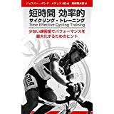 f:id:taisakovic:20170126001325p:plain