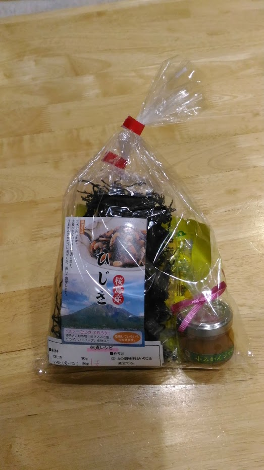 f:id:taisakovic:20170228191903p:plain